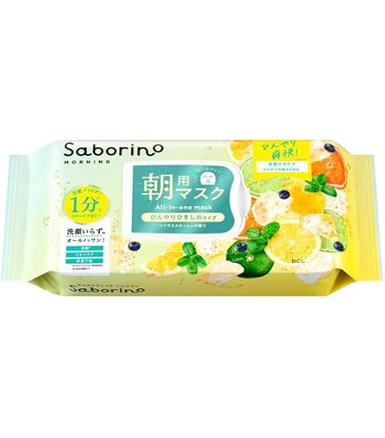 Amazon.co.jp: サボリーノ 目ざまシート ボタニカルタイプ N 30枚